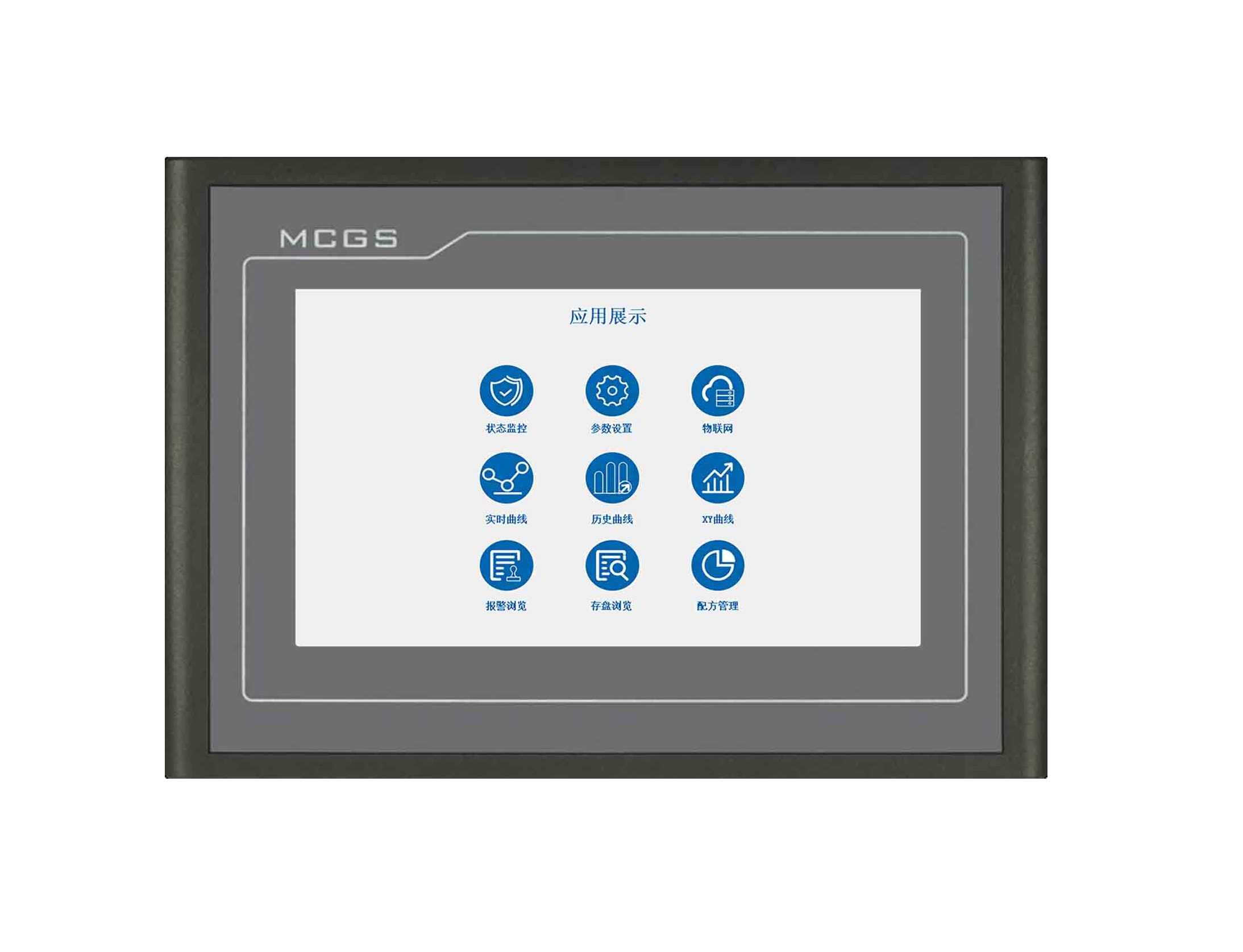 MCGS TPC1031Nt HMI
