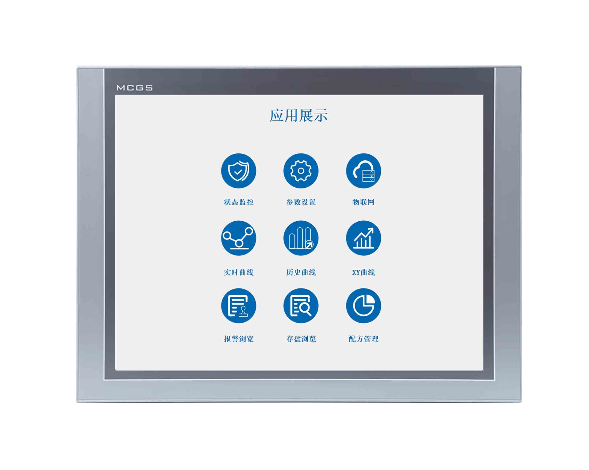 MCGS TPC1231Ni HMI