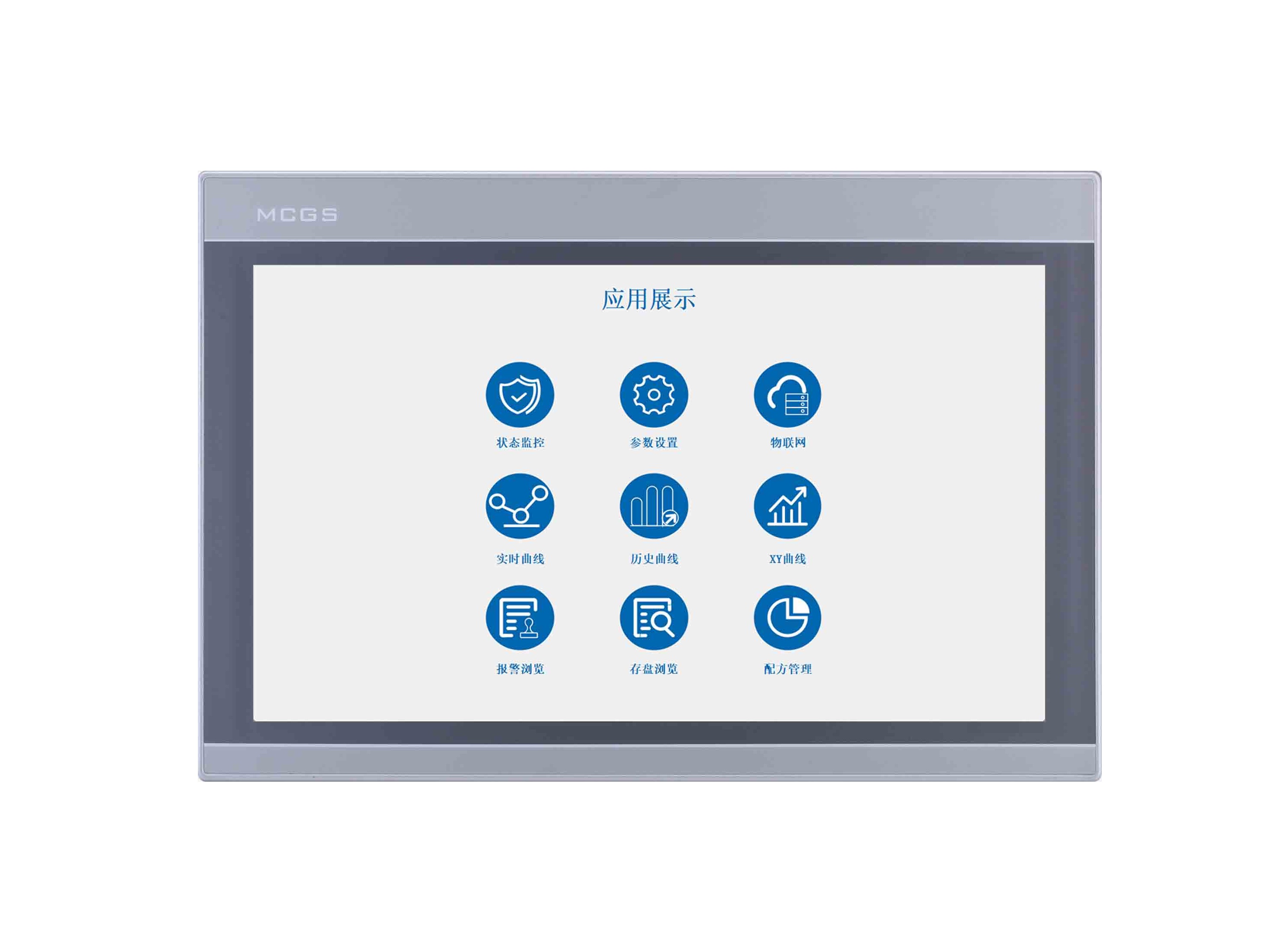 MCGS TPC1430Ni HMI