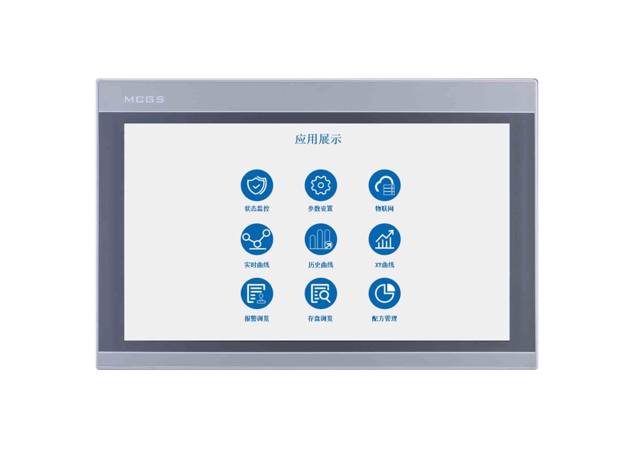 MCGS TPC1530Ni HMI