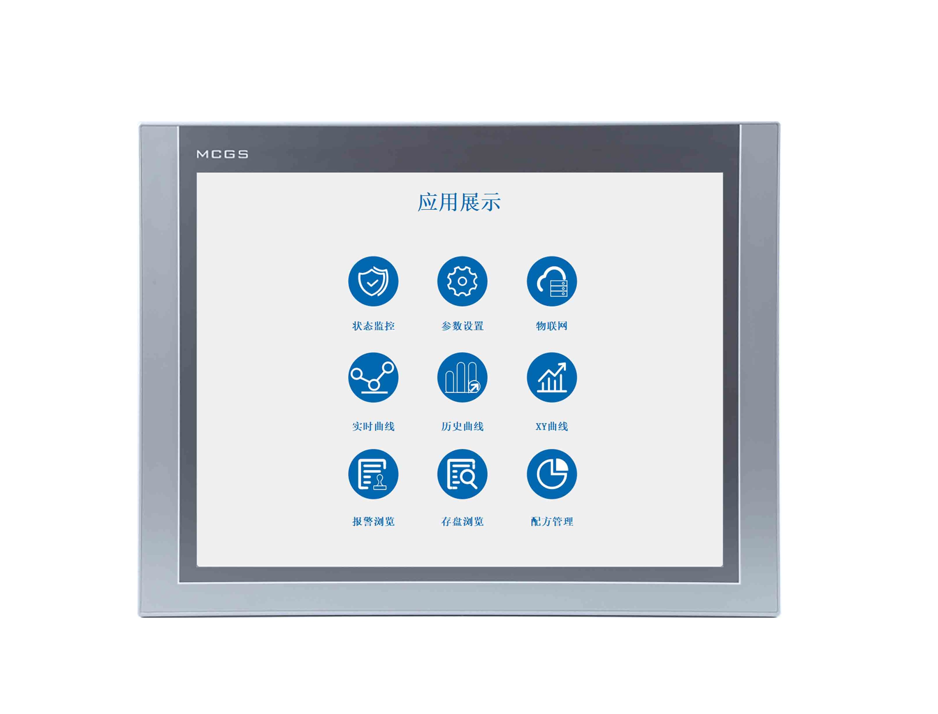 MCGS TPC1531Ni HMI
