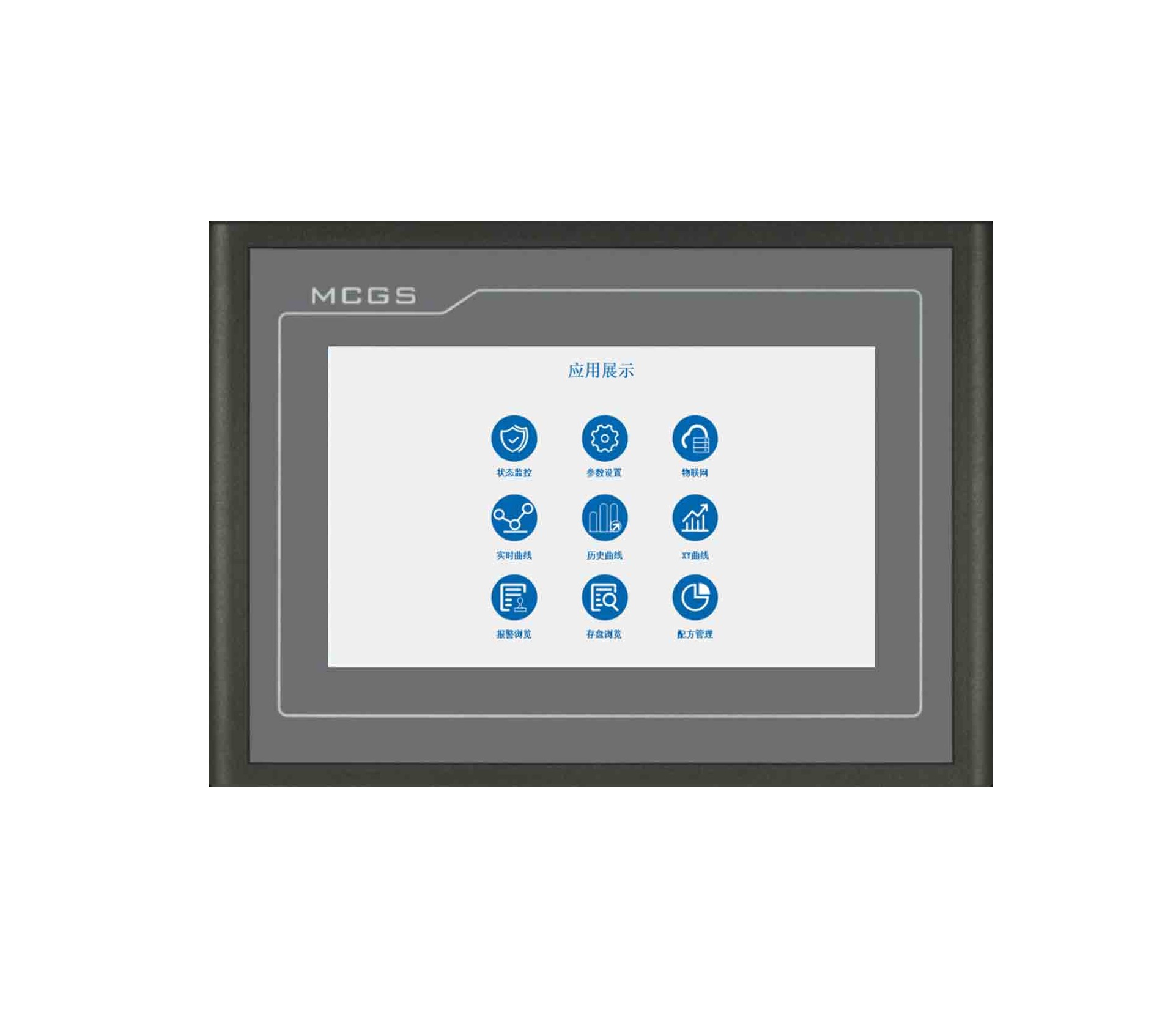 MCGS TPC7032Nt HMI